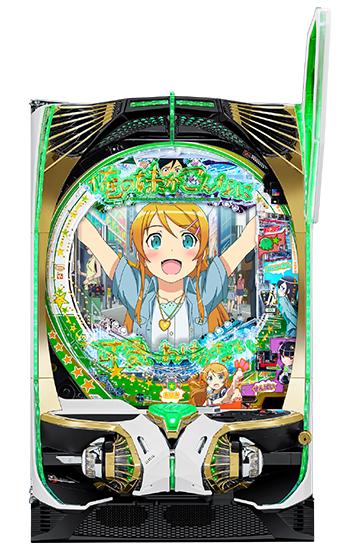 P 俺の妹がこんなに可愛いわけがない。