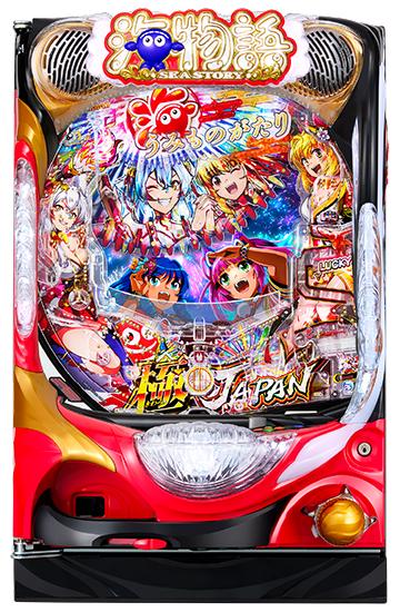 P海物語 極JAPAN