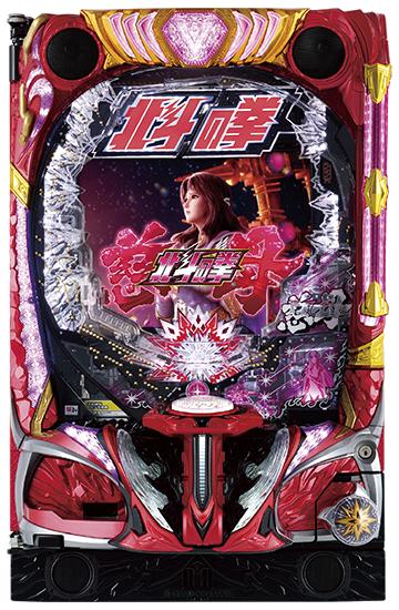 デジハネP北斗の拳 慈母