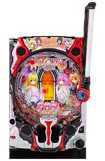 P ToLOVEるダークネス 100ver.