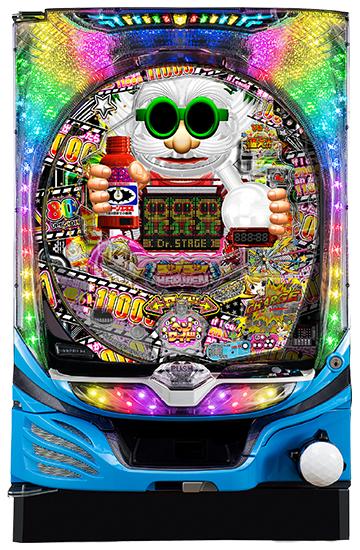 〜回るヘソワイド〜Pファンキードクター 11000ver.