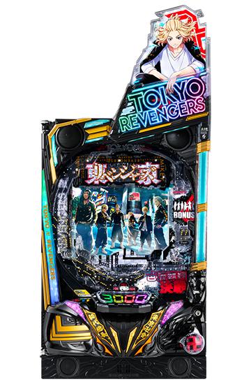 e東京リベンジャーズ