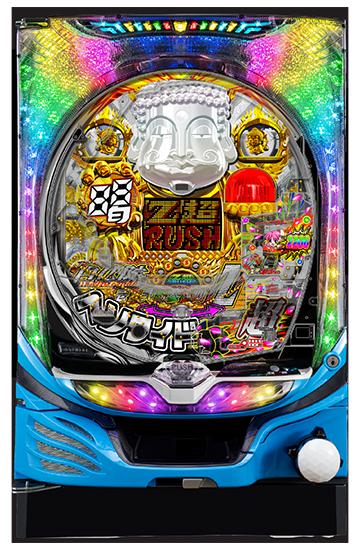 〜廻るヘソワイド〜PホワイトシャカRUSH