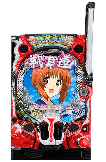 eガールズ＆パンツァー 最終章