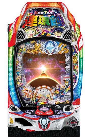 Pメイドインアビス 奈落の連環蝕