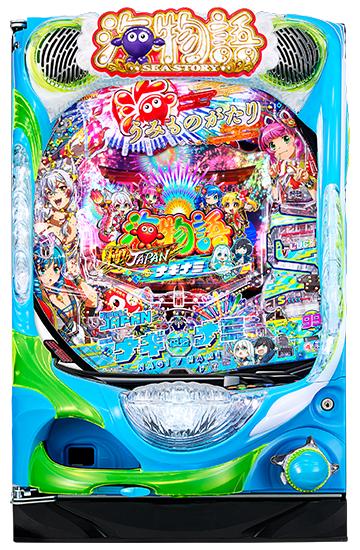 PA海物語 極JAPAN Withナギナミ