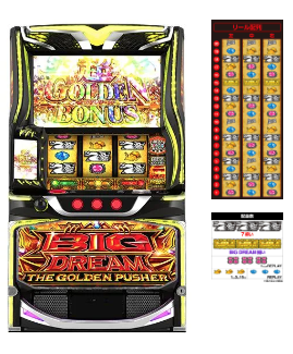 スマスロ ビッグドリーム THE GOLDEN PUSHER