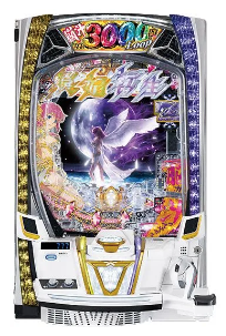e冥妃転生
