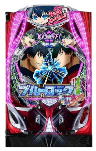 Pフィーバーブルーロック LIGHTver.