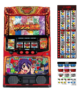 スマスロ やじきた道中記参る！