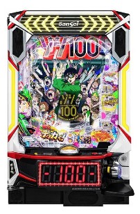 eゾン100〜ゾンビになるまでにしたい100のこと〜