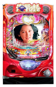 PA大海物語Withアグネス・ラム Premium Edition