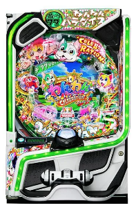 eACわんわんパラダイスCELEBRATION