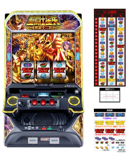 L聖闘士星矢 黄金十二宮