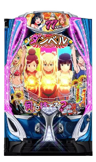 eフィーバーダンベル何キロ持てる？2 77ver.